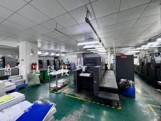 Shenzhen Yingboda Technology Development Co.,Ltd.