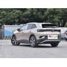 Buy cheap Hot selling Wholesale factory price VW ID4 New Energy energy Energy Vehicle new car Ued car ID4 crozz/ID4X electric car from wholesalers