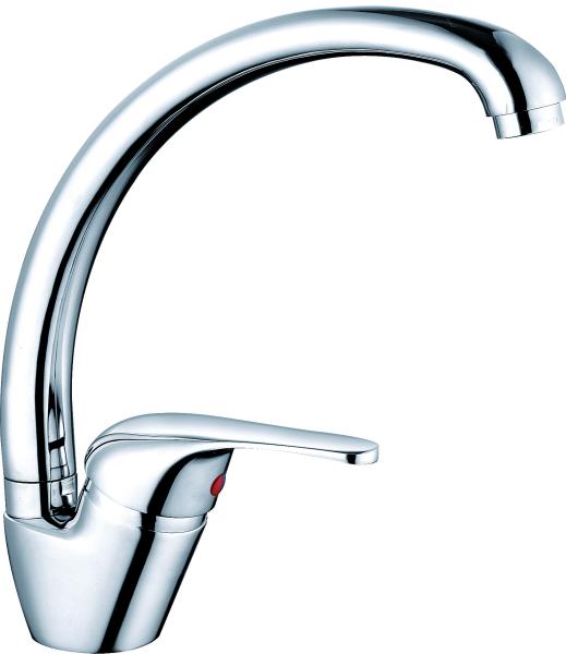 Buy cheap 255 mm Kitchen Faucet Mixer Laundry Sink Mixer Single Hole from wholesalers