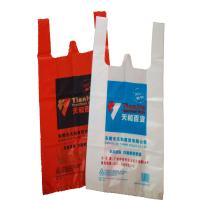 Buy cheap Recycled Reusable Colored Plastic Merchandise Bags For Grocery , Clothes Store product
