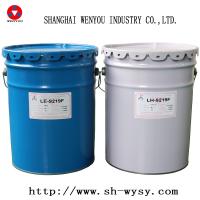 Buy cheap Below 33kv Voltage Insulation Slurry Flame Retardant Epoxy Resin Uv Resistance product