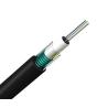 Buy cheap 36 Cores GYTA53 Outdoor Fiber Optic Cable Direct Buried Stranded Loose Tube Armored Cable from wholesalers