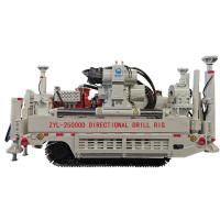 Buy cheap 1000M Depth Mining Drill Rig Horizontal Directional Drilling Equipment product