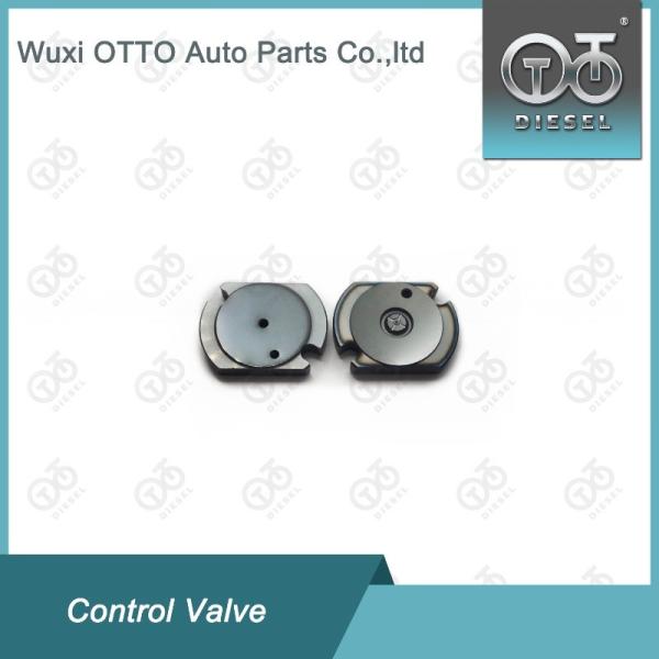 Buy cheap Denso Injector Parts Control Valve 05# Made From High Speed Steel Material from wholesalers