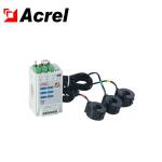 Buy cheap Acrel High Accuracy Multifunction Electric Energy Meter Class 1 AEW100 Wireless from wholesalers