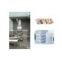 Buy cheap DCS-25PV3 25 Kg Bag Carbon Black Packing Machine Packing Scale product
