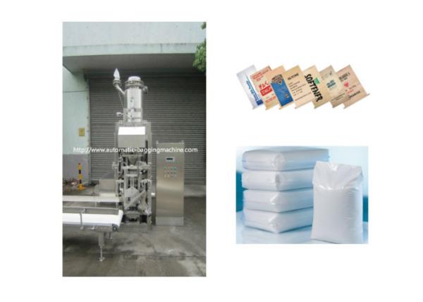 Buy cheap DCS-25PV3 25 Kg Bag Carbon Black Packing Machine Packing Scale from wholesalers