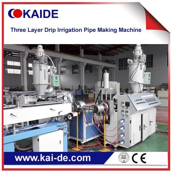 Buy cheap triple layer drip irrigation pipe productin machine price from wholesalers