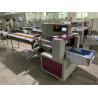 Buy cheap New Design Cotton Mop Head Packaging Machine Manufacturers With Great Price from wholesalers