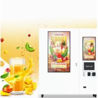 Buy cheap 36W Automatic Products Vending Machine 50HZ Orange Juice Juicer Machine product