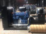 50 HZ YUCHAI Diesel Generator Set 1500 RPM AC Three Phase Water Cooling