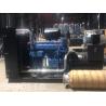 Buy cheap Cooling Liquid YUCHAI Diesel Generator Set from wholesalers
