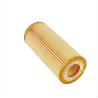 Buy cheap 20779040 High Performance Truck Engine Oil Filter Element 21479106 22023120 from wholesalers