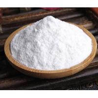 Buy cheap NaHCO3 Sodium Bicarbonate For Food Monoclinic Crystalline Powder product
