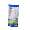 Buy cheap Safety Pet Food Bag Cat/Dog Snack Food Packaging Bag Cat Food Packaging from wholesalers