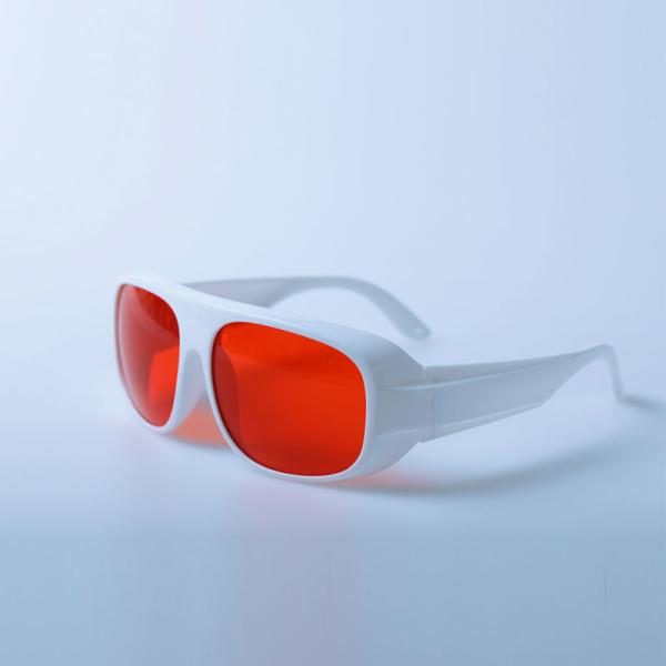 Buy cheap Polycarbonate uv laser protection glasses 266nm 355nm OD7 GHP 2 from wholesalers