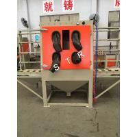 Buy cheap Industrial Glass Bead Blasting Equipment / Glass Bead Blaster Harbor Freight product