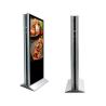 Buy cheap 60'' Led Digital Signage Advertising Display Billboard Media Players from wholesalers