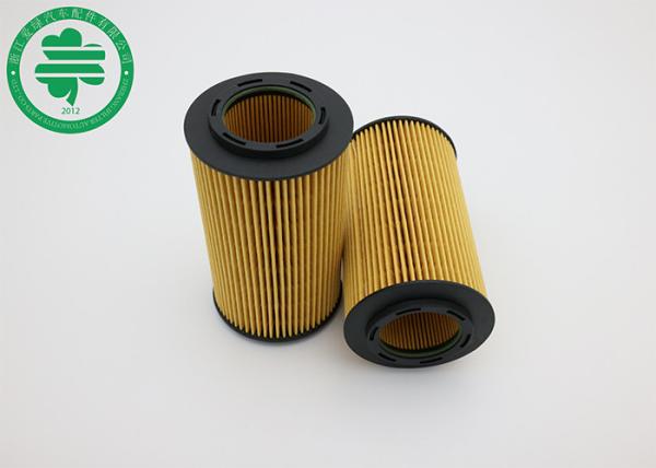 Buy cheap Hyundai Kia High Efficiency Cartridge Oil Filters 26320-3C100 ISO from wholesalers