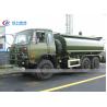 Buy cheap Dongfeng 6x6 AWD Off Road 12M3 Mobile Fuel Dispenser Truck from wholesalers