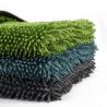 Buy cheap Microfiber Car cleaning cloth Rapid Drying Twist Pile Car Towels Super Absorbent Lint-Free Large Detailing Cloth from wholesalers