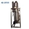 Buy cheap SS304 380V Triple Effect Cbd Falling Film Evaporator from wholesalers
