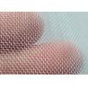 Buy cheap UV Resistant Vegetable Anti Mosquito Nets Greenhouse 50g / M2 - 130g / M2 from wholesalers