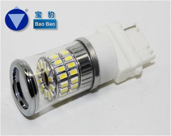 Buy cheap BB-3157W-SMD-48W from wholesalers