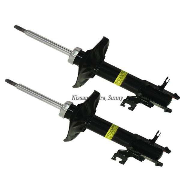 Buy cheap 56210-5M400 Hydraulic Shock Absorbers Nissan Sentra Sunny Almera KYB 341279 from wholesalers