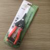 Buy cheap High-Quality Carbon Steel Blade SINSEUNG SB307 Ultra Sharp Garden Pruning Shears Featuring A from wholesalers