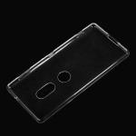 TPU soft case cover for SONY Xperia XZ2 SO-03K, best protection with durable