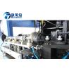 Buy cheap 4 Cavities Stretch Blow Molding Machine Performance Blow Pet Making Plants from wholesalers
