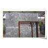 Buy cheap Silver Mink Marble Slabs from wholesalers