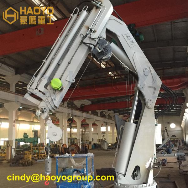 Quality High Quality Hydraulic Offshore Marine Crane Marine Ship Deck Crane for sale