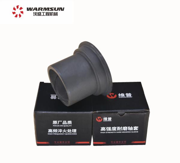 Buy cheap 1.670kg SY300.3-13C Excavator Bucket Bushing from wholesalers