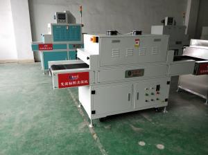 China Automatic Temperature UV Light Generator With 0-99min Irradiation Time on sale