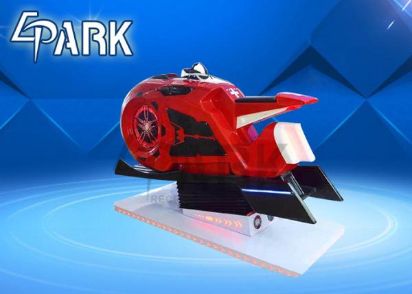 Buy cheap Crazy Motorbike Virtual Reality Simulator Machine with Sheet Metal , Fiberglass Material from wholesalers