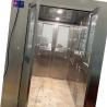 Buy cheap Double door air shower room China from wholesalers