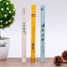 Buy cheap Kraft Incense Stick Canister Paper Tube Cylinder Cardboard Boxes Incense Kraft Paper Box from wholesalers