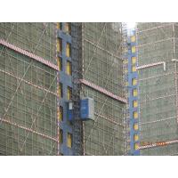 Buy cheap FC Motor Control Material Rack And Pinion Hoist Equipment product