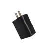 Buy cheap 5V 2.4A Compact USB Charger 15W IPad Fast Charger Powerful And Lightweight from wholesalers