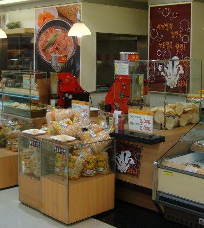 Buy cheap YX full automatic stuffing cake making machine from wholesalers