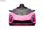 Kidzone Kids Electric Ride On 12V Licensed Lamborghini Aventador SV Battery