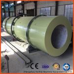 5mm Granules Npk Compound Fertilizer Production Line Drum Granulating