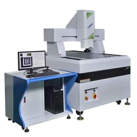 Buy cheap Smart Video Measuring Equipment Image Metrology Software Vision Cmm Machine from wholesalers