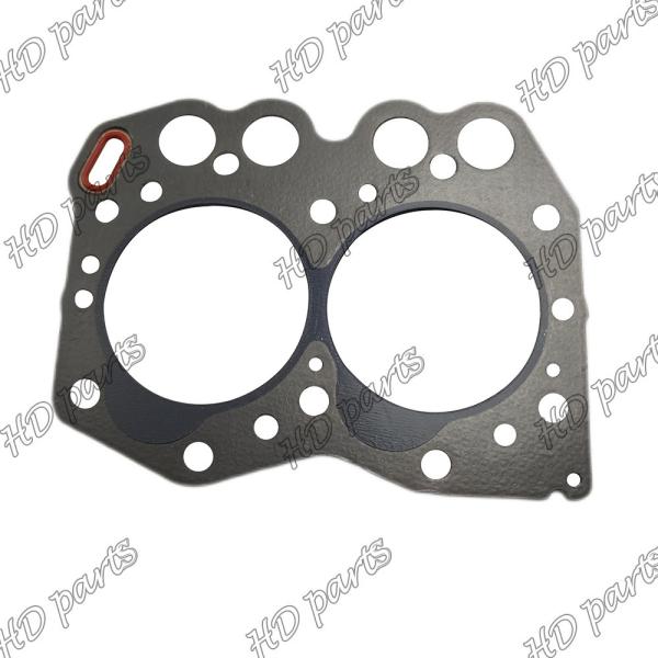 Buy cheap 2TNE66 Engine Gasket Kit 119309-01340 For Yanmar from wholesalers