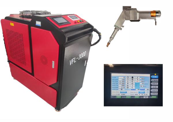 Buy cheap 3000w Wobble Handheld Laser Welding Machine With Double Motor from wholesalers