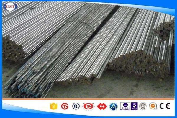 Buy cheap Heat Exchangers Ss Round Bar Stainless Steel Z30C13/ Z33C13/2304/3H13/ 3H14/30KH13/420J2 from wholesalers