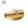 Buy cheap 3/4''-X1"MN Pex Barb Fitting Copper Male Adapter For Food Industry from wholesalers