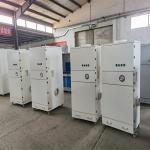 Industrial Dust Collector Equipment For Centralized Treatment And Emission